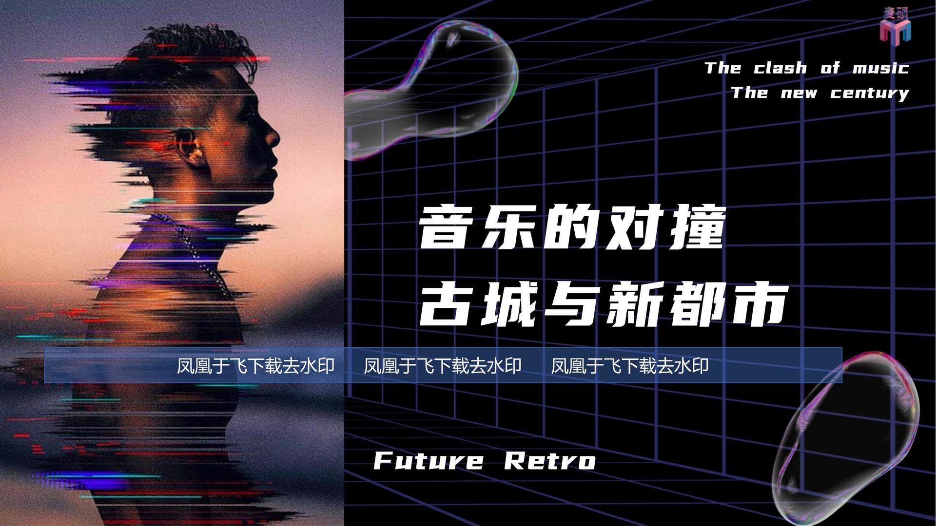 远航恒信影视获评“年度公共文化服务优秀伙伴”